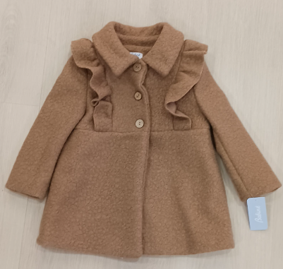 ABRIGO RIZO CAMEL BEBE BABINÉ